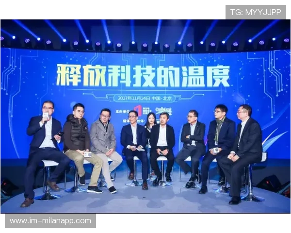 俱乐部与跨国企业联手打造国际交流平台